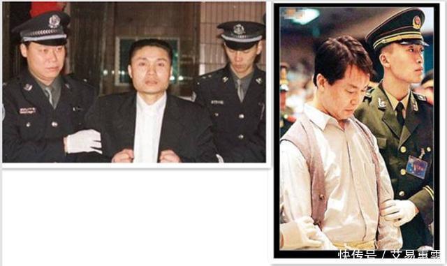 结局|中国第一悍匪张君对比世纪贼王张子强,人品不同,结局相同!