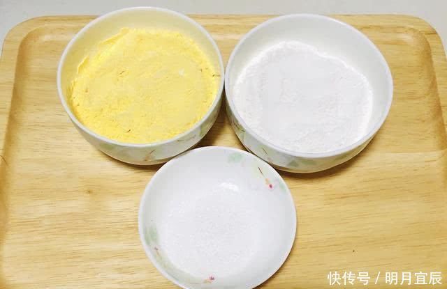 面粉|不用面粉,不用发酵,玉米面窝窝头,软香可口,放到明天也不发硬