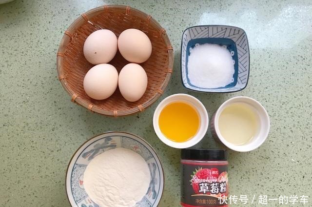 烘烤|一款好吃的双色蛋糕卷,咬一口还有香橙味,简单到1分钟学会做法