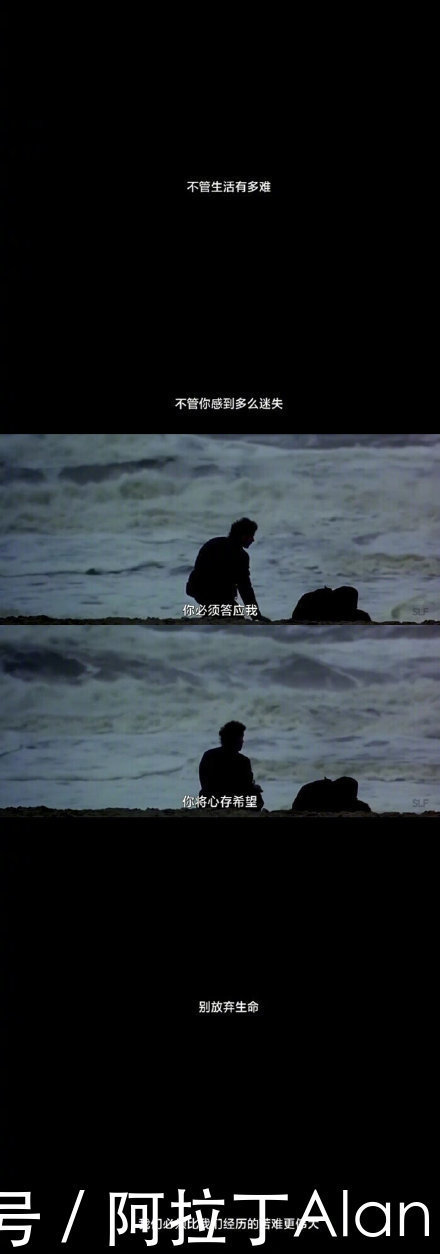 说出|年龄一大,相信的东西就越来越少,那些说出你心里话的句子。