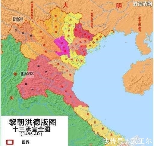  瓯雒|越南的版图为什么那么狭长