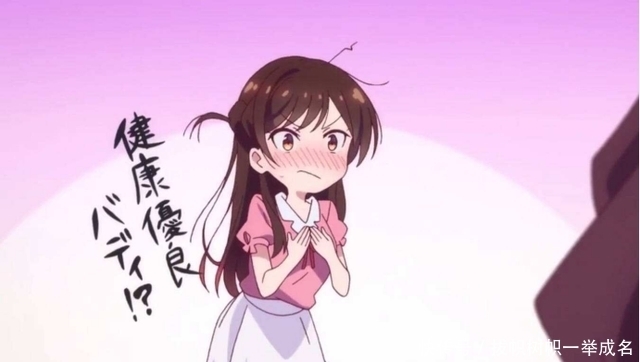  评分9|b站新番评分失衡，这次是买番鬼才A站的大胜利，白嫖党有福了！