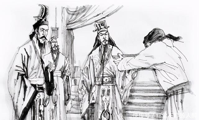 中篇|千古奸相（中篇故事）