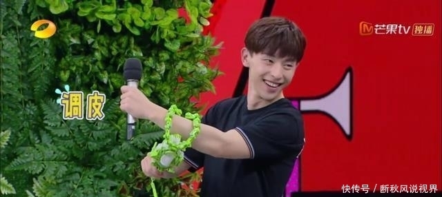 洗碗机|《快本》邓伦半自动龙虾洗碗机超可爱,看到小肉手去按我笑岔气了