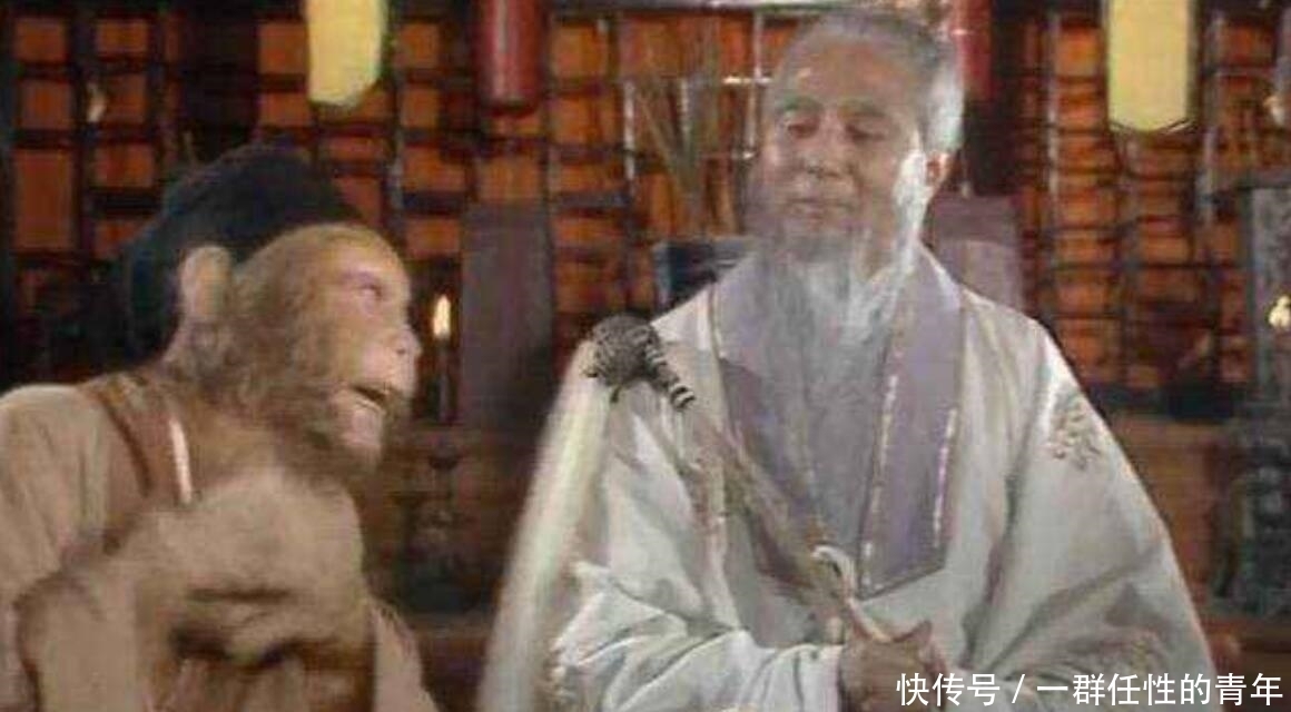 剩下的两|菩提老祖的三个徒弟中: 孙悟空才排第三, 老二创世界, 老大沦为坐骑