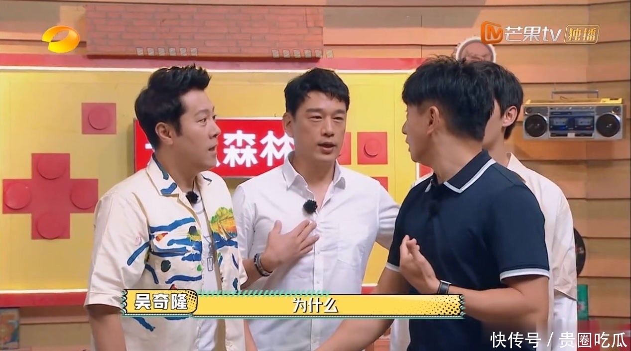  情商|情商高反应快！看了这个节目，发现“梗王”维嘉太被低估了