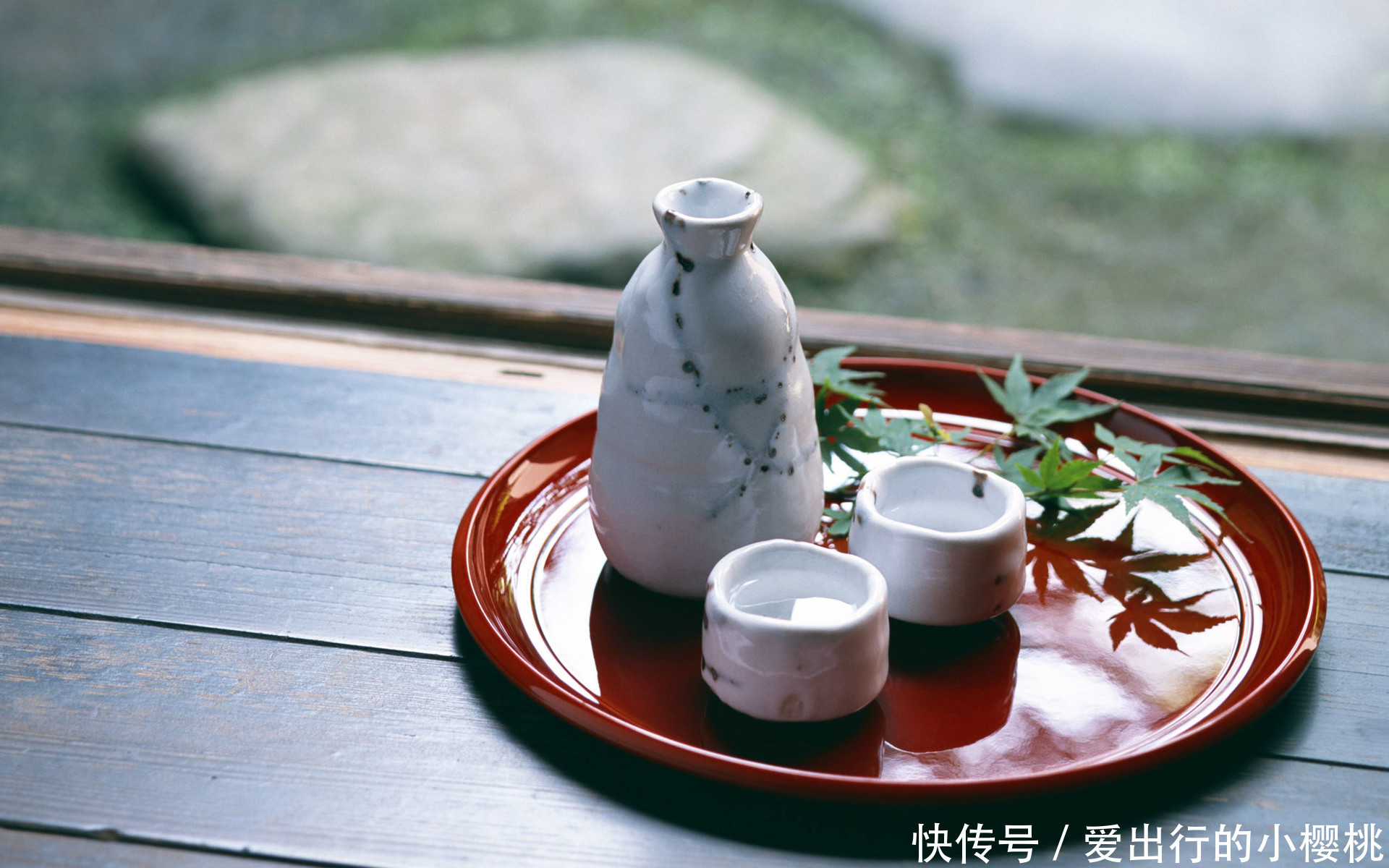 清酒|为什么到日本一定要喝上一杯酒呢?