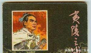 官渡之战|三国中熊熊燃烧的三把火,每把火都改变了一次对峙局面,你知道吗