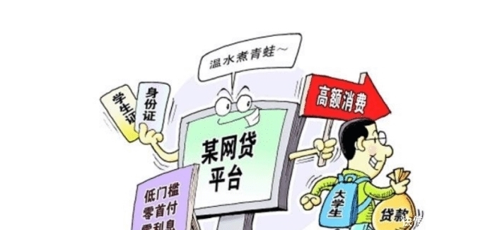 贷款|银行要我还2239万,知道我这3年是怎么过的吗?逼死我才肯罢休吗