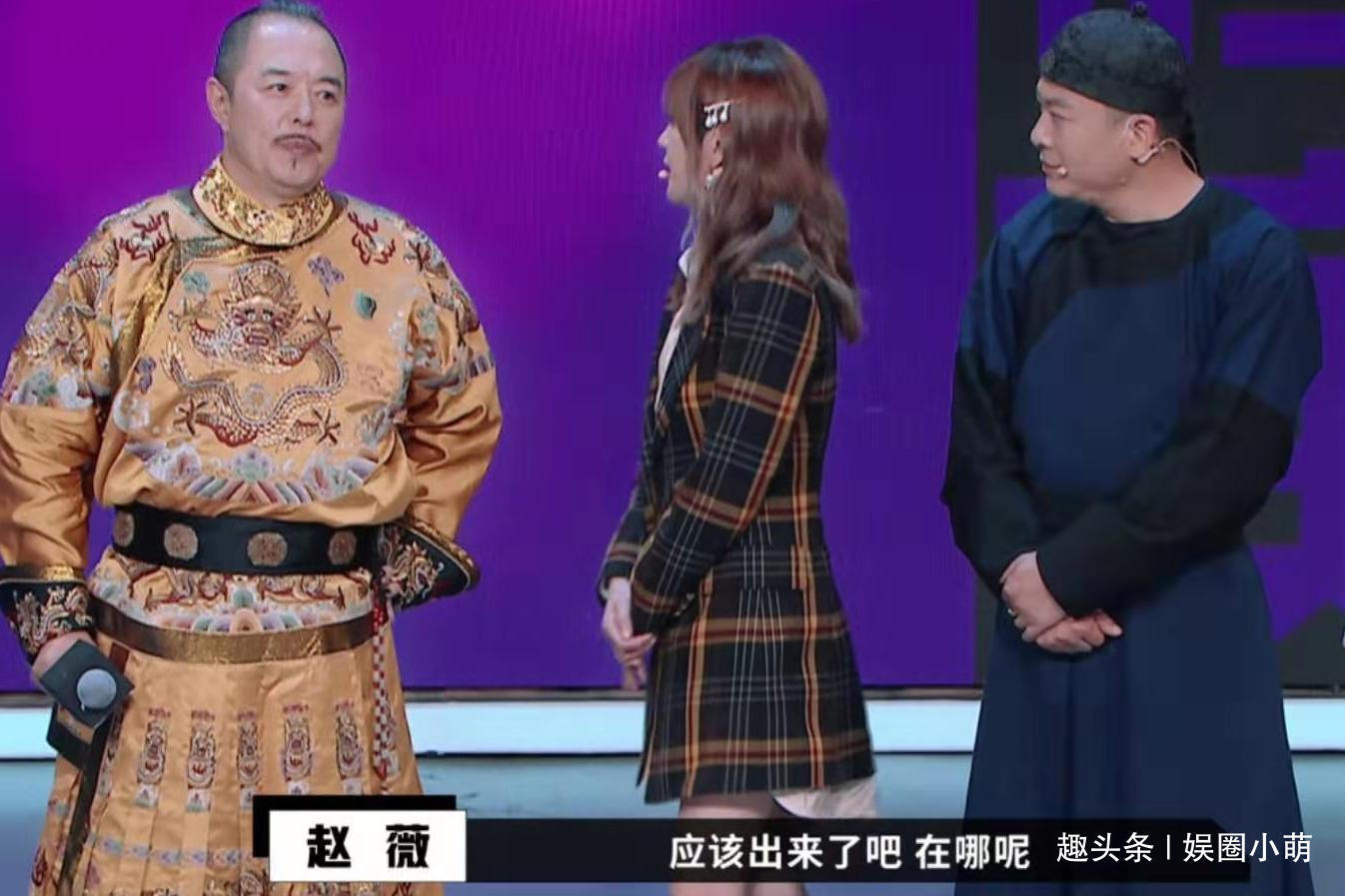 赵薇|赵薇和柳红同台无言,面对柳青每年重聚要求很敷衍,红不红是重点
