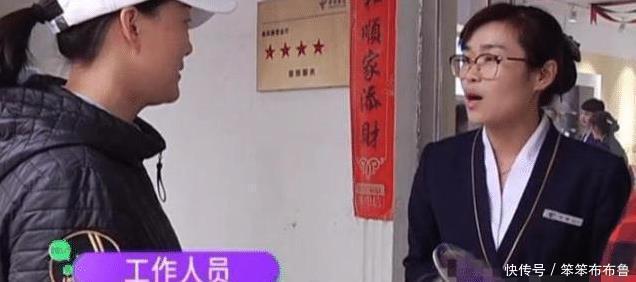  号码|不欠费号码却被停，女子怒找媒体曝光，记者反问电信你们发咋办