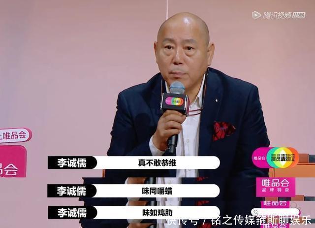 对陈宥维|他演技明明那么烂,是谁在捧他?