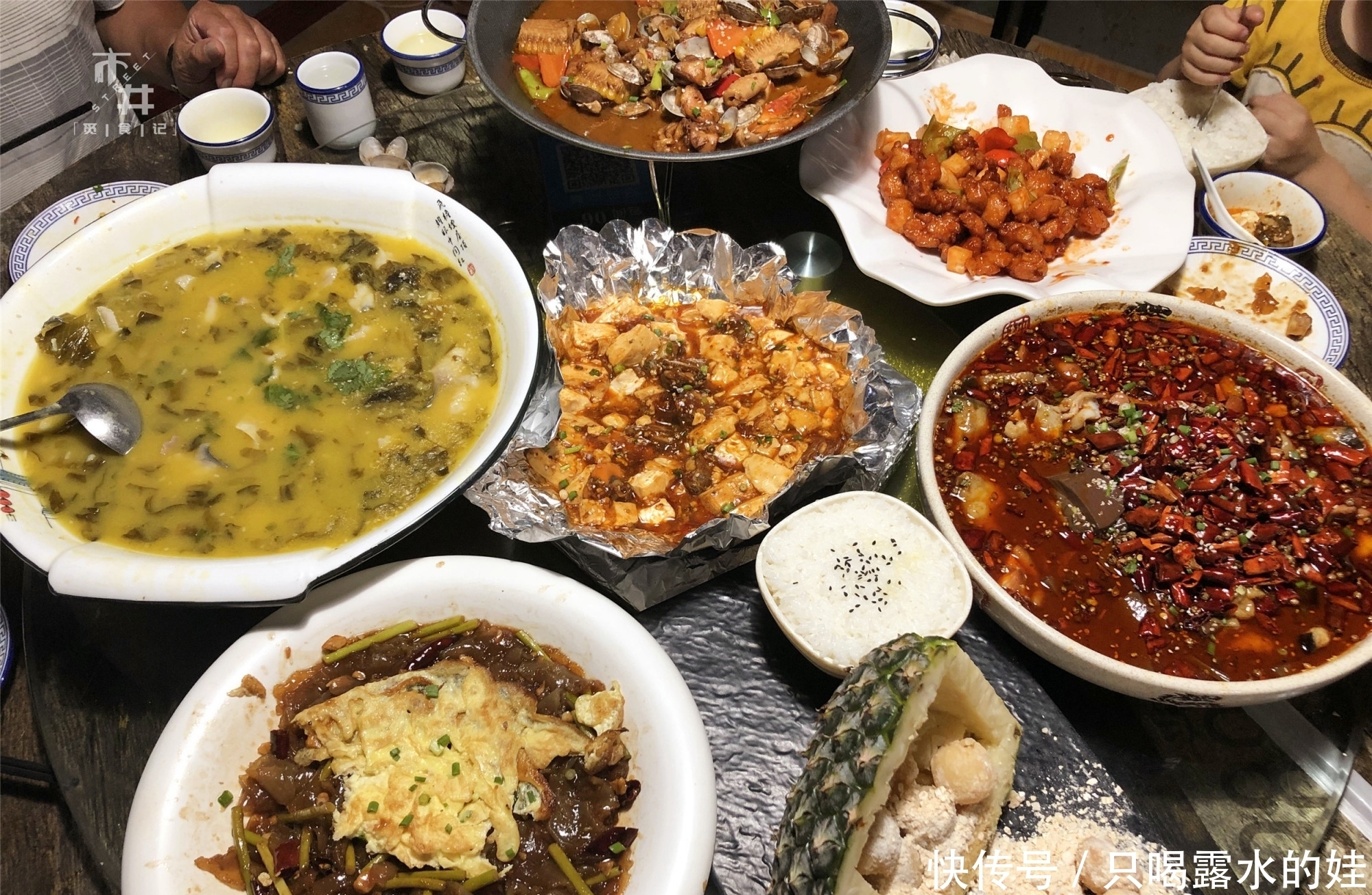 海鲜|侄子考上好大学请吃饭,330元点7盘硬菜,年轻人喝的酒真接受不了