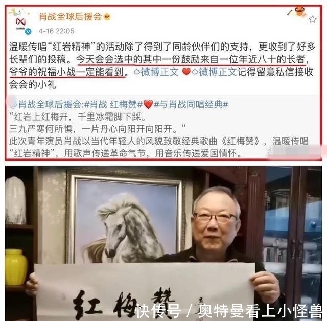 凡是|凡是过往,皆为序章