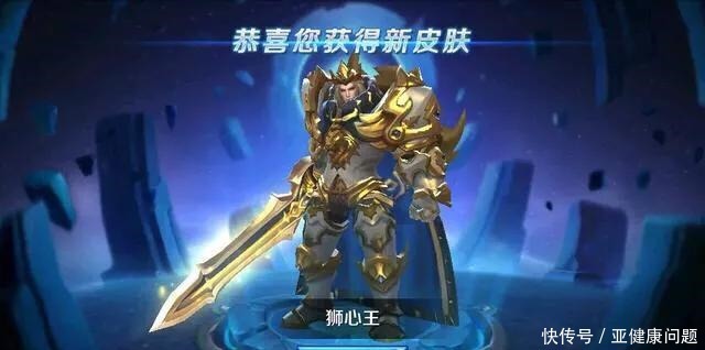 王者|王者荣耀老玩家免费得的五款皮肤,早已成为绝版,萌新只能羡慕