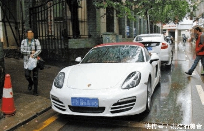  上锁|保时捷911违停被物业“上锁”, 车主报警索要天价赔偿
