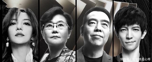 开机|《演员请就位2》开机,导演阵容仅一人被换,流量和视后同台pk