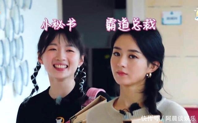 剪辑|这么多年了,终究有了敢跟芒果台正面刚的艺人