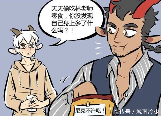 食物|万圣街：尼克偷吃成瘾，头上出现“小偷印记”？林老师：不谢！