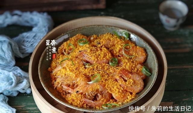 黄灿灿|最近孩子迷上了这道菜,黄灿灿的真好看,几天不吃一回,吵着要