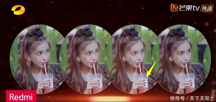 透明|baby录节目都是“假吃”一口喝掉半杯奶茶后,透明杯子骗不了人