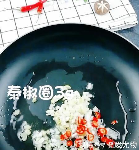 麻辣|麻辣的豆腐比肉还好吃,所以适合用毕毕巴