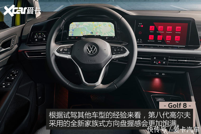 HATCHBACK|准备下单思域HATCHBACK？再等等第八代高尔夫吧！