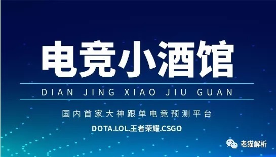 战场自行车校际交流座谈会wnba官网中文版
