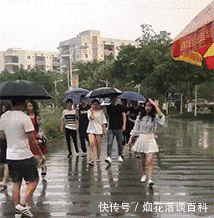 情况|妹子,今天的裙子很时尚啊,不过后边的小尾巴是啥情况,尴尬啊