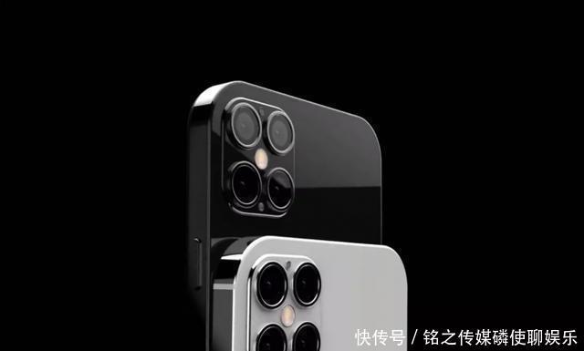 沸腾|iPhone12重大消息曝光！剧情再度陷入反转，亿万果粉又要沸腾了