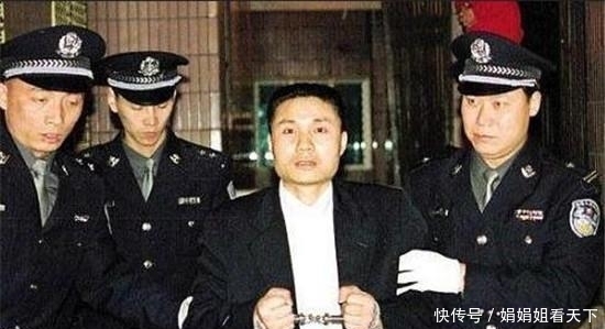 鹿宪洲|新中国十大悍匪：图二有“三不杀”，图五枪决时仰天大笑，图七5个情妇