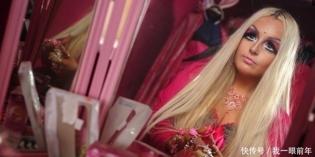 样子|21岁女子痴迷芭比娃娃,每天化妆就要用掉4个小时