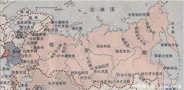 土地|西伯利亚共和国称有1300万平方公里土地!