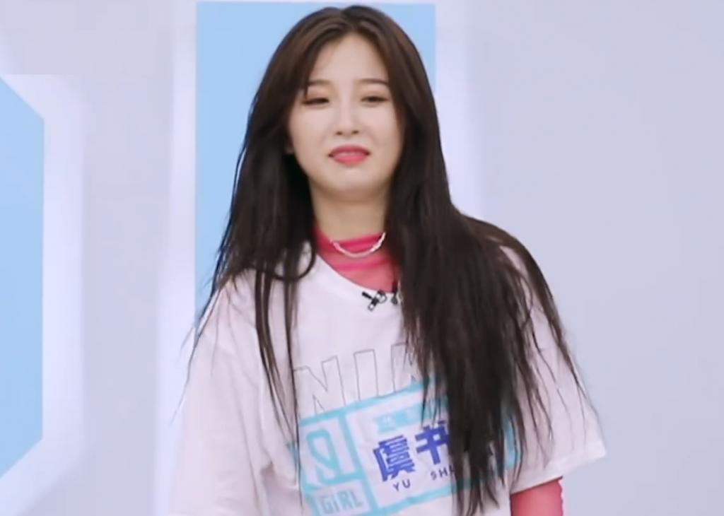 评价|青你2虞书欣不穿塑身衣学舞,听清Lisa的评价,欣欣子要哭