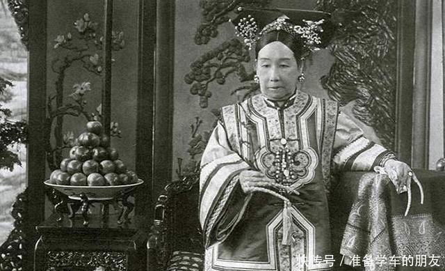 伤天害理|慈禧临死前一天,干了一件伤天害理的坏事,百年后真相才被披露