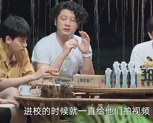  向往|向往迎来最没存在感嘉宾，不仅说话没人听，黄磊更是直接打断