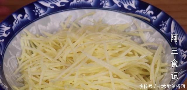 解馋|全家人最爱吃的土豆,真是太香了,营养又解馋,每次上桌就扫光!