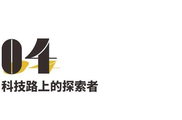 后会无期|韩寒:你的期待超过了恐惧,这就是探索