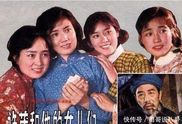 北影|北影“三朵金花”张金玲为家庭忍痛息影却换来抛弃,今现状如何