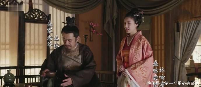 小娘|《知否》中林小娘是教育的反面教材,是她的纵容害死了一对儿女!