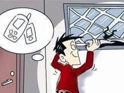 社区|胆大包天！一男子疫情期间进“无人户”边住边偷