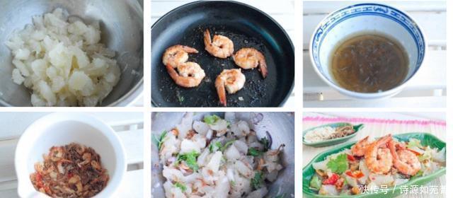 沙拉|秋吃柚子,赛过吃肉,柚子全身是宝,分享6款柚子料理,简单美味