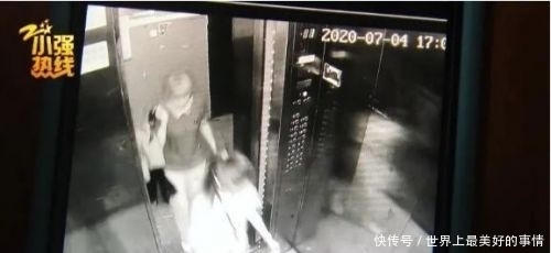  丈夫|来女士丈夫：亲手“送”走了妻子，11岁女儿今后又该何去何从