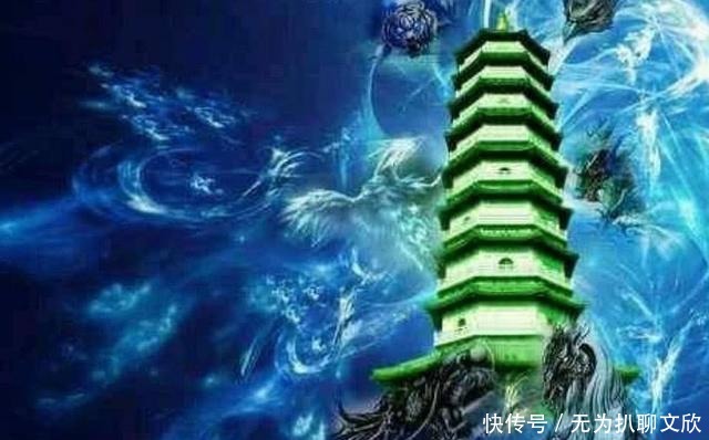  世界|《遮天》中的红尘仙在《完美世界》处在什么位置？不是仙帝！