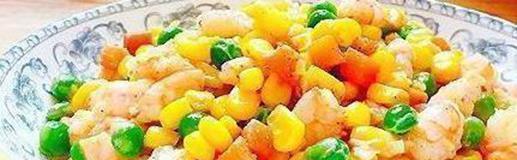 将五花肉|百吃不厌的几道下饭菜,简单易上手,营养美味, 一日三餐不将就