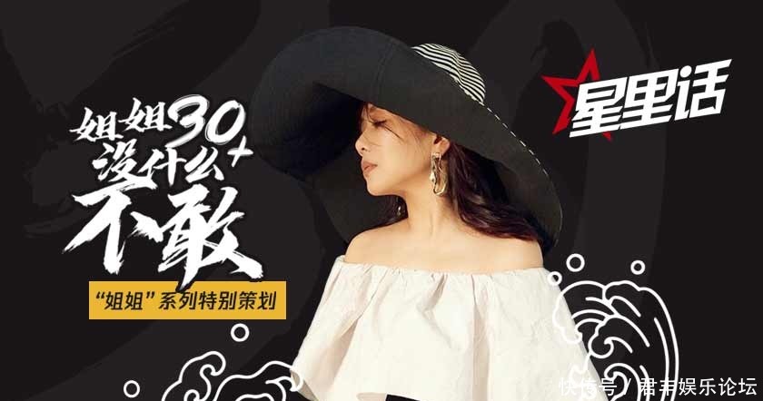 依旧|陈松伶:经历再多风浪,依旧保持心里那朵花