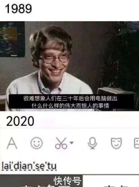 女朋友|漂亮的让我面红的可爱男人