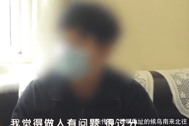 前男友|男子竟跟前女友的现男友谈恋爱!不是迎“男”而上而是……