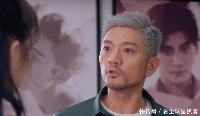 过分|《怪你过分美丽》中年人怕会失势,年轻人怕失业