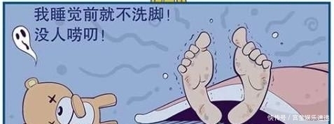 垃圾食品|阿衰漫画：阿衰刚从孤岛回来父母就中了大奖，阿衰，这就挺突然的